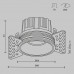 Встраиваемый светильник Maytoni Technical Round SLDL058-7W4K-TRS-BS